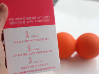 heajung86님이 올린 리뷰 사진 4