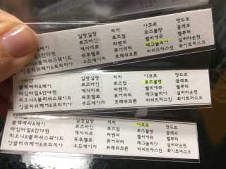 더폴린 고체향수 5g — 3.83점을 준 리뷰어가 2018년 7월 올린 사용 사진