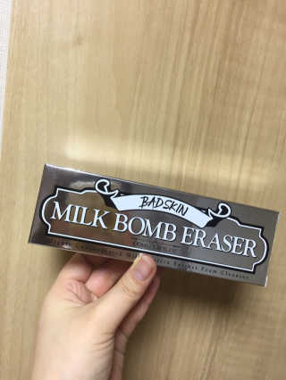 민트연님이 올린 리뷰 사진 1