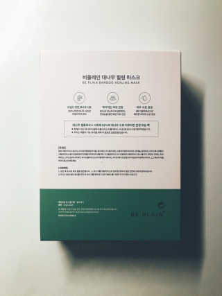 tastegood님이 올린 리뷰 사진 3