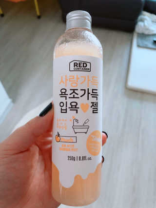 수디니님이 올린 리뷰 사진 2