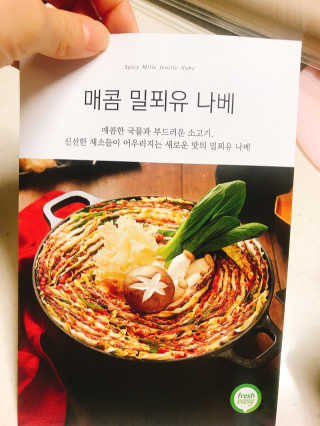 황유림님이 올린 리뷰 사진 1