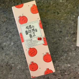 투밍님이 올린 리뷰 사진 1
