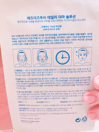 유예은님이 올린 리뷰 사진 2
