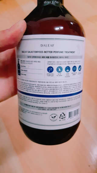 띠로리 ~~님이 올린 리뷰 사진 2