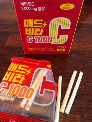 매드비타C 1000 — 4점을 준 리뷰어가 2019년 4월 올린 사용 사진