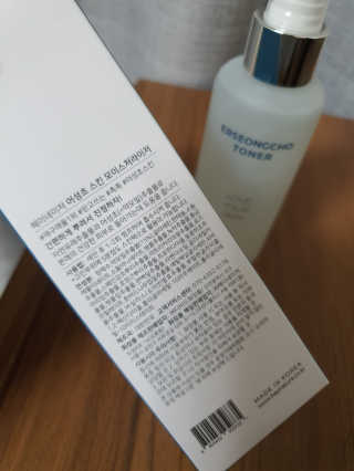 narae님이 올린 리뷰 사진 3
