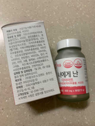 후리랜서님이 올린 리뷰 사진 2