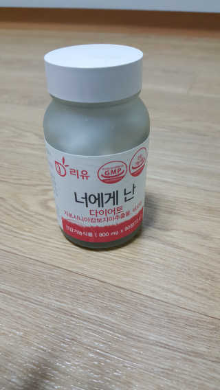 꾸울님이 올린 리뷰 사진 2