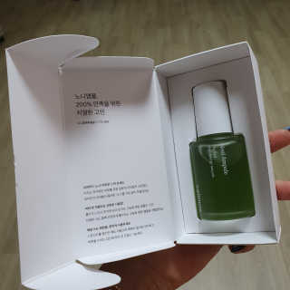 셀리맥스 노니 에너지 앰플 — 5점을 준 리뷰어가 2019년 8월 올린 사용 사진