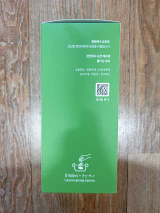 천연육수 순간 — 5점을 준 리뷰어가 2020년 2월 올린 사용 사진
