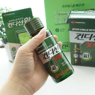 헛개컨디션 [헛캐 컨디션] NEW 컨디션 환 10포 + 컨디션 2병 — 5점을 준 리뷰어가 2019년 5월 올린 사용 사진