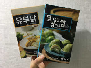 크리님이 올린 리뷰 사진 1