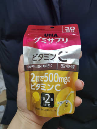 이진희님이 올린 리뷰 사진 1
