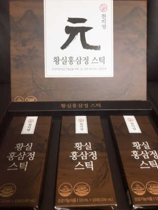 신블리님이 올린 리뷰 사진 1