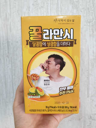 뽀양님이 올린 리뷰 사진 1