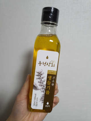 밍카님이 올린 리뷰 사진 1