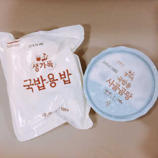 정소담님이 올린 리뷰 사진 2