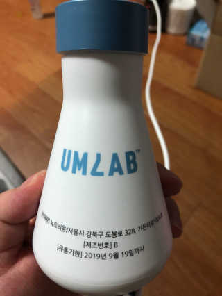 뿌쁘쁩님이 올린 리뷰 사진 1