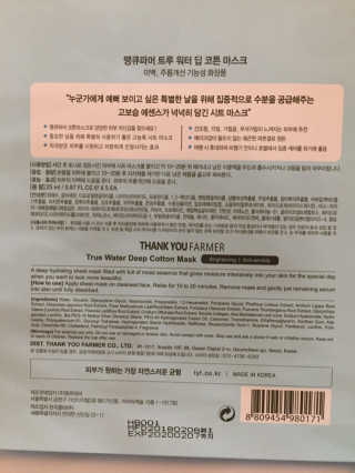 안드로메다님이 올린 리뷰 사진 2