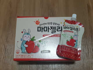 고베이님이 올린 리뷰 사진 1