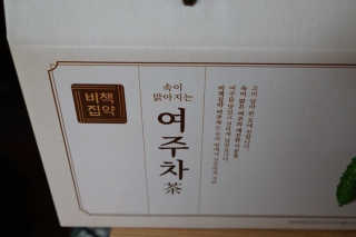 jh님이 올린 리뷰 사진 2