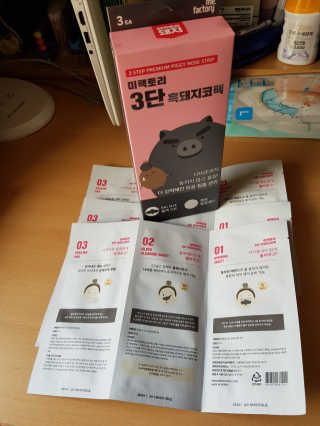 HakJinKim님이 올린 리뷰 사진 1