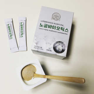 밍구시니맘님이 올린 리뷰 사진 1
