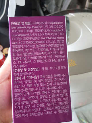 스펀지님이 올린 리뷰 사진 3