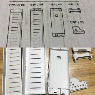넌오늘의행운아님이 올린 리뷰 사진 2
