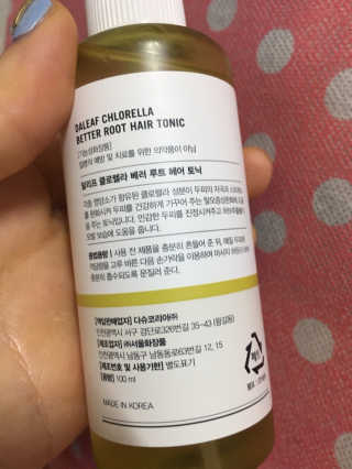 달리프 클로렐라 베러 루트 헤어토닉 100ml — 4.5점을 준 리뷰어가 2020년 1월 올린 사용 사진