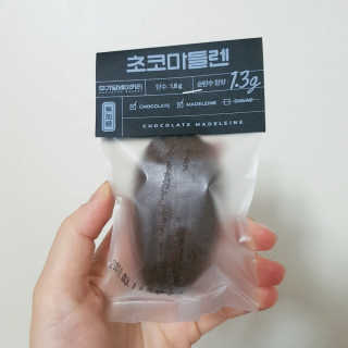 무화당 무가당베이커리 초코마들렌 2p+레몬마들렌 2p 1set — 4점을 준 리뷰어가 2020년 3월 올린 사용 사진