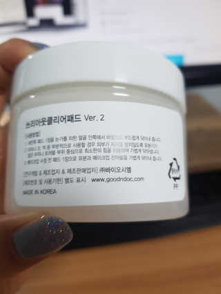 소심한아련이님이 올린 리뷰 사진 2