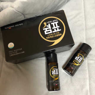 헤공이님이 올린 리뷰 사진 1