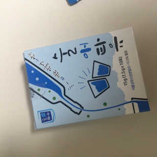 봉동이님이 올린 리뷰 사진 3