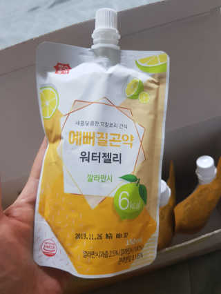 ko_yoonhwa님이 올린 리뷰 사진 2