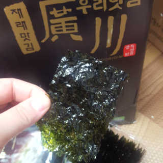 광천우리맛김 한봉지 2~3인분, 맛있는 우리재래식탁김26매20봉 — 5점을 준 리뷰어가 2018년 4월 올린 사용 사진