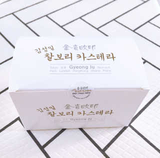 큐니님이 올린 리뷰 사진 1