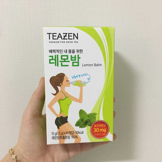 티젠 레몬밤 + 마이보틀 리뷰 사진