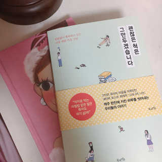 sssiyoni님이 올린 리뷰 사진 1