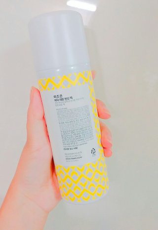 지콩님이 올린 리뷰 사진 2