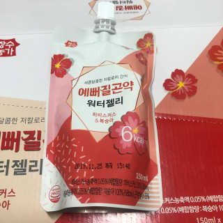 만쟈님님이 올린 리뷰 사진 1