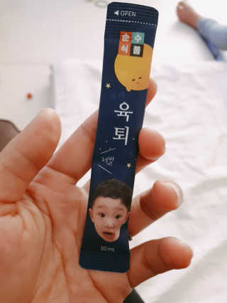 미도르님이 올린 리뷰 사진 3