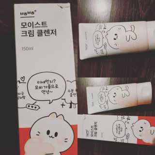 모모랜드님이 올린 리뷰 사진 1