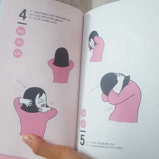 정민님이 올린 리뷰 사진 3