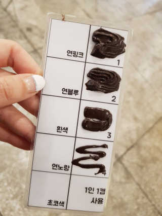 혀니♡님이 올린 리뷰 사진 3