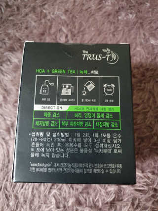 TRUS-T 트러스티44 TRUS-T 트러스티 44 다이어트 티백 — 4점을 준 리뷰어가 2019년 4월 올린 사용 사진