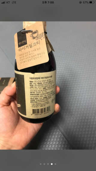 서주나님이 올린 리뷰 사진 3