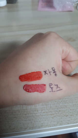 은당딧님이 올린 리뷰 사진 3