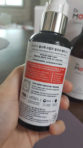 다홍시동님이 올린 리뷰 사진 2